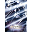 【取寄商品】DVD / キッズ / ウルトラマンネクサス TV COMPLETE DVD-BOX / BCBS-4415