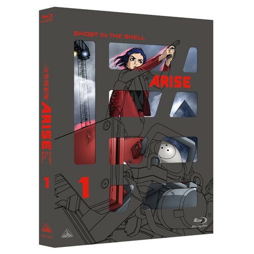 [주문 상품] BD / OVA / 공각 기동대 ARISE 1 (Blu-ray) / BCXA-739