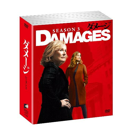 【取寄商品】DVD / 海外TVドラマ / ダメージ シーズン3 DVD BOX / BPDH-690