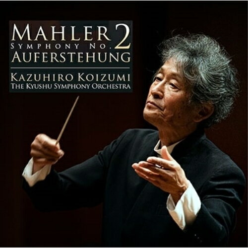 Composer: Ma Line - 【取寄商品】CD / 小泉=九響 / マーラー:交響曲 第2番 「復活」 / FOCD-9880