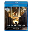 BD / 洋画 / フェイブルマンズ(Blu-ray) (Blu-ray+DVD) / GNXF-2844(2)