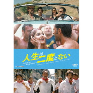 【取寄商品】DVD / 洋画 / 人生は二度とない / HPBR-2278