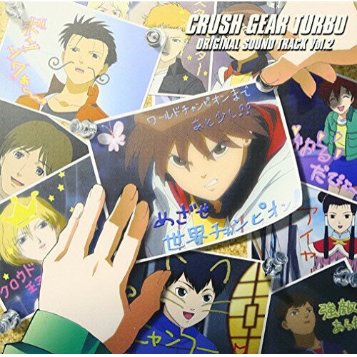 ץ饤WEB㤨֡ڼʡCD / ꥸʥ롦ɥȥå / TV˥᡼ Ʈ!å奮TOURBO ꥸʥ륵ɥȥå Vol.2 / LACA-5141פβǤʤ2,699ߤˤʤޤ