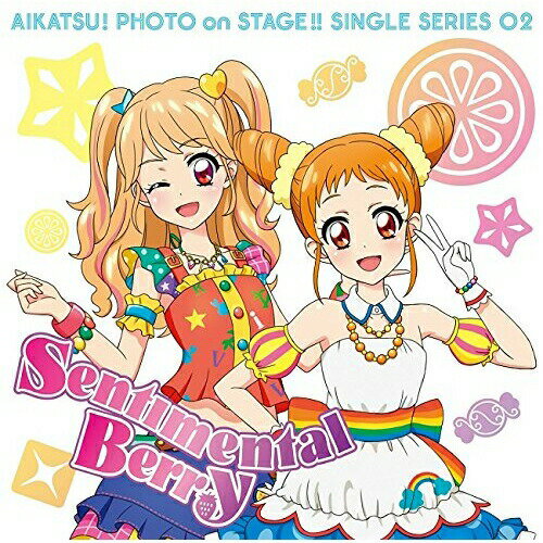 【 お取り寄せにお時間をいただく商品となります 】　・入荷まで長期お時間をいただく場合がございます。　・メーカーの在庫状況によってはお取り寄せが出来ない場合がございます。　・発送の都合上すべて揃い次第となりますので単品でのご注文をオススメいたします。　・手配前に「ご継続」か「キャンセル」のご確認を行わせていただく場合がございます。　当店からのメールを必ず受信できるようにご設定をお願いいたします。 スマホアプリ『アイカツ!フォトonステージ!!』シングルシリーズ02 センチメンタルベリーもな・れみ from STAR☆ANISモナ/レミ もな/れみ　発売日 : 2016年2月24日　種別 : CD　JAN : 4540774144525　商品番号 : LACM-14452【商品紹介】スマホアプリ 『アイカツ!フォトonステージ』のシングル・シリーズ。CD第2弾は、まさかの有栖川おとめ&夏樹みくるのコンビ!【収録内容】CD:11.センチメンタルベリー2.新・チョコレート事件 〜おとめ&みくる Ver.〜3.センチメンタルベリー(off vocal)