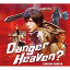 ڼʡCD / ë / Danger Heaven? (CD+DVD) () / LACM-34443