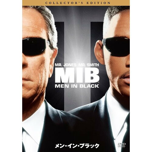 楽天市場】メン・イン・ブラック ポスターの通販