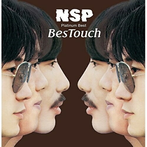 CD / NSP / プラチナムベスト NSP BesTouch (UHQCD) / PCCA-50222