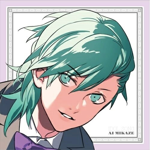 CD / 美風藍(CV.蒼井翔太) / うたの☆プリンスさまっ♪ アイドルソング 美風藍 / QECB-59
