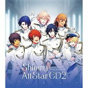 うたの☆プリンスさまっ♪Shining All Star CD2ゲーム・ミュージック一十木音也(CV.寺島拓篤)、聖川真斗(CV.鈴村健一)、四ノ宮那月(CV.谷山紀章)、一ノ瀬トキヤ(CV.宮野真守)、神宮寺レン(CV.諏訪部順一)、来栖翔(CV.下野紘)、愛島セシル(CV.鳥海浩輔)　発売日 : 2015年9月30日　種別 : CD　JAN : 4988003474157　商品番号 : QECB-77【商品紹介】5周年を迎えた『うたの☆プリンスさまっ♪』シリーズより、シャイニング事務所所属アイドル総勢11人による超豪華シングル第2弾が登場!今回も人気クリエーター集団Elements Gardenが全曲プロデュース!【収録内容】CD:11.天空のミラクルスター2.Starlight Memory3.天空のミラクルスター(off vocal)4.Starlight Memory(off vocal)