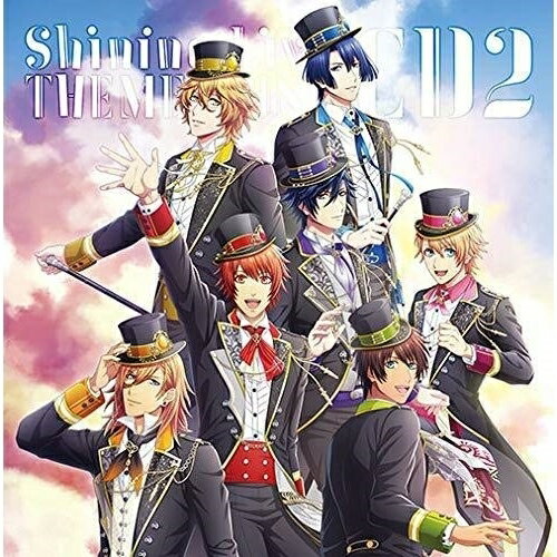 CD / ゲーム・ミュージック / うたの☆プリンスさまっ♪ Shining Live テーマソングCD2 / QECB-93