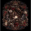 【取寄商品】CD / FATE GEAR / Deathless Memories 2023 (通常盤) / SSRF-12