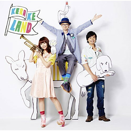 CD / ケラケラ / ケラケランド (通常盤) / UMCK-1497