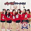 CD / Apink / ޡ! (C ϥ Version) / UPCH-89299