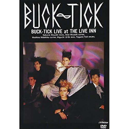 DVD / BUCK-TICK / バクチク現象 at THE LIVE INN (ライナーノーツ) / VIBL-654