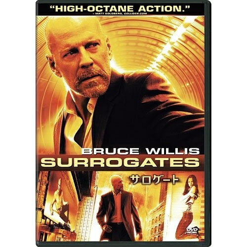 Europe - DVD / 洋画 / サロゲート / VWDS-2218