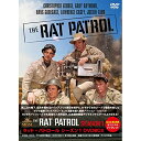 【取寄商品】DVD / 海外TVドラマ / ラット・パトロール シーズン1 DVDBOX / ANRB-22028