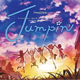 【取寄商品】CD / Poppin'Party / Jumpin' (通常盤) / BRMM-10159