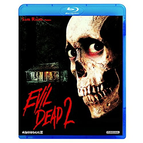 【取寄商品】BD / 洋画 / 死霊のはらわたII(Blu-ray) / DAXA-91353