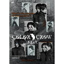 【取寄商品】DVD / 趣味教養 / 舞台「COLOR CROW -蒼霧之翼-」 / FFBS-24