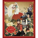 【取寄商品】BD / 趣味教養 / 劇団『ドラマティカ』ACT1 西遊記悠久奇譚(Blu-ray) (本編ディスク+特典ディスク) / FFXS-5001