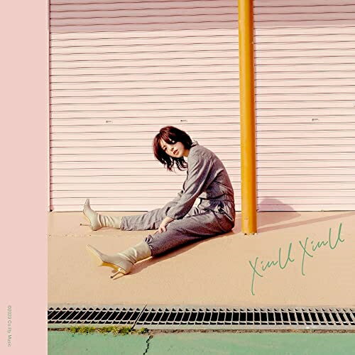 CD / XinU / XinU (紙ジャケット) / POCS-23033