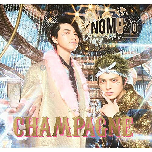 樂天商城 - CD / NOMUZO/B2takes!!/XURS!rtB2T / シャンパン (Type-B) / QARF-64002
