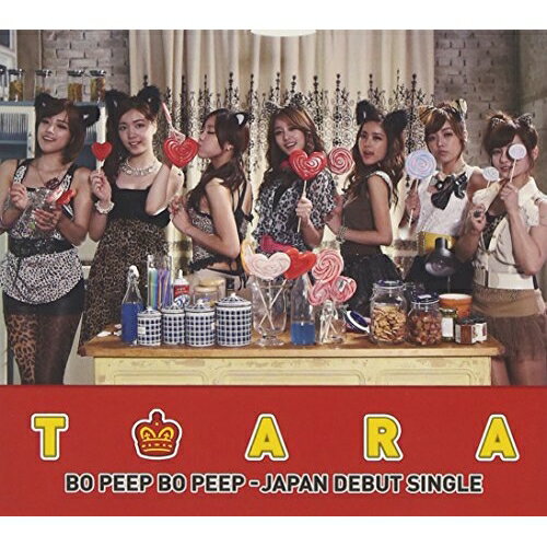 CD / T-ARA / Bo Peep Bo Peep(ボピボピ) (紙ジャケット) (初回限定盤B) / TOCT-40358