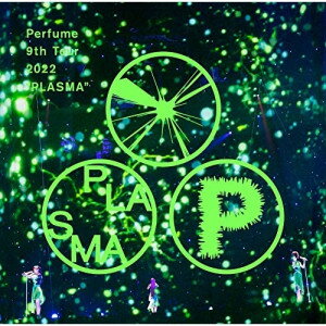 Perfume 9th Tour 2022 ”PLASMA” (通常盤)Perfumeパフューム ぱふゅーむ　発売日 : 2023年5月31日　種別 : DVD　JAN : 4988031568859　商品番号 : UPBP-1016【収録内容】DVD:11.Plasma2.Flow3.ポリゴンウェイヴ(Original Mix)4.再生5.Drive'n The Rain6.ハテナビト7.ナチュラルに恋して8.Time Warp(v1.1)9.∞ループ10.Spinning World11.アンドロイド&12.マワルカガミ13.「P.T.A.」のコーナー14.Party Maker15.エレクトロ・ワールド16.Puppy love17.STAR TRAIN18.さよならプラスティックワールド19.Plasma