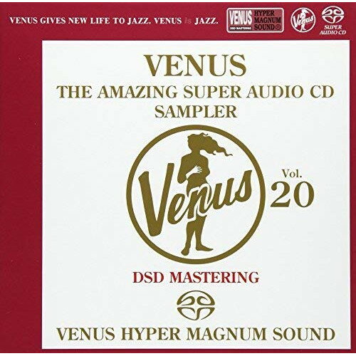 SACD / オムニバス / ヴィーナス・アメイジングSACD スーパー・サンプラー Vol.20 (紙ジャケット) / VH..