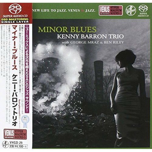 樂天商城 - SACD / ケニー・バロン・トリオ / マイナー・ブルース / VHGD-29