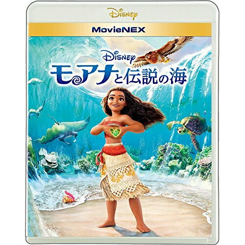 モアナと伝説の海 MovieNEX(Blu-ray) (Blu-ray+DVD) (通常版)ディズニー　発売日 : 2017年7月05日　種別 : BD　JAN : 4959241767561　商品番号 : VWAS-6492