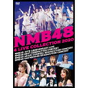 DVD / NMB48 / NMB48 4 LIVE COLLECTION 2020 / YRBS-80280