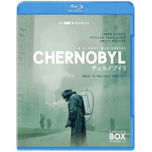 BD / 海外TVドラマ / チェルノブイリ -CHERNOBYL- ブルーレイ コンプリート・セット(Blu-ray) / 1000800803