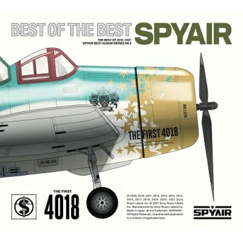CD / SPYAIR / BEST OF THE BEST (期間生産限定盤) / AICL-4080