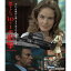 ڼʡBD / β / /10+1ɷ HDޥ(Blu-ray) / ANRM-22258B