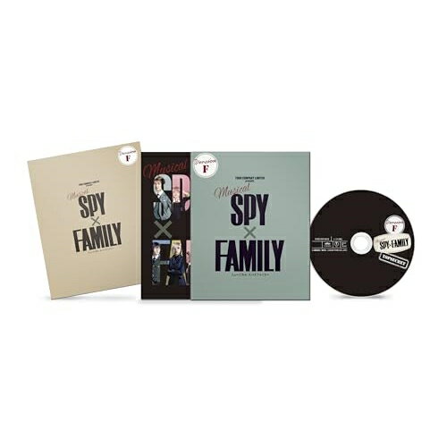 【取寄商品】BD / 趣味教養 / ミュージカル『SPY×FAMILY』(Version F)(Blu-ray) / BSF-2312