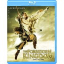 【取寄商品】BD / 洋画 / ドラゴン・キングダム(Blu-ray) / GABSX-2620