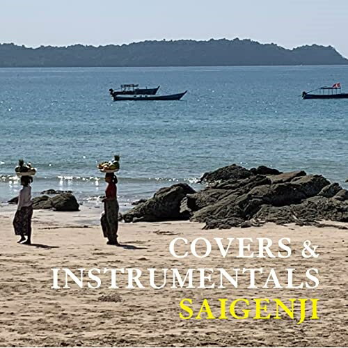 【取寄商品】CD / Saigenji / COVERS INSTRUMENTALS / HRBR-27