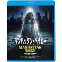 BD / 洋画 / マンハッタン・ベイビー(Blu-ray) / KIXF-1584