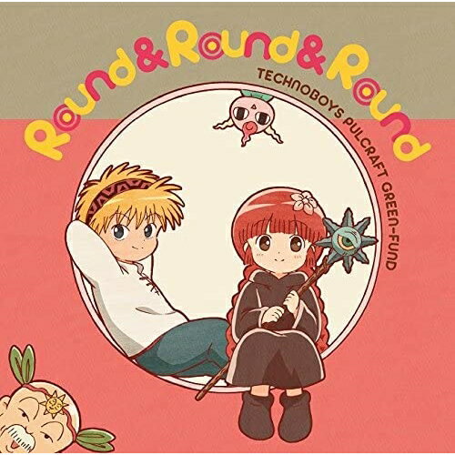 【取寄商品】CD / TECHNOBOYS PULCRAFT GREEN-FUND / Round&Round&Round / LACM-14646