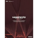 BD / ENHYPEN / ENHYPEN WORLD TOUR 'MANIFESTO' in JAPAN 京セラドーム大阪(Blu-ray) (初回限定盤) / TYXT-19031(2)