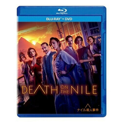 ナイル殺人事件(Blu-ray) (Blu-ray+DVD)洋画トム・ベイトマン、アネット・ベニング、ケネス・ブラナー、アリ・ファザル、ガル・ガドット、アーミー・ハマー、アガサ・クリスティ、パトリック・ドイル　発売日 : 2022年6月01日　種別 : BD　JAN : 4959241782328　商品番号 : VWBS-7369