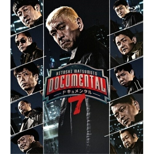 HITOSHI MATSUMOTO Presents ドキュメンタル シーズン7(Blu-ray)趣味教養松本人志、宮迫博之、たむらけんじ、ハリウッドザコシショウ、小籔千豊、後藤輝基、ハチミツ二郎、加藤歩　発売日 : 2021年3月10日　種別 : BD　JAN : 4571487588498　商品番号 : YRXN-90158