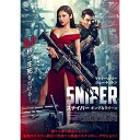 【取寄商品】DVD / マック・ヘンリー / SNIPER/スナイパー キング&クイーン / AAE-6238S