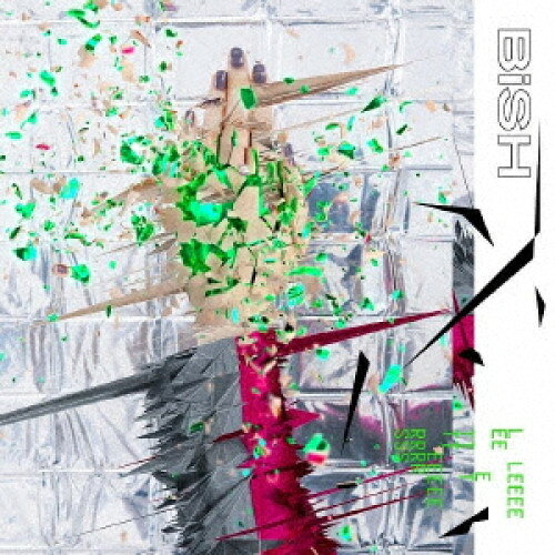 LETTERS (通常盤)BiSHビッシュ びっしゅ　発売日 : 2020年7月22日　種別 : CD　JAN : 4988064965335　商品番号 : AVCD-96533【商品紹介】(楽器を持たないパンクバント)BiSH、また必ず会える日の為に。シングルリリース予定を急遽変更し、現状を見据え新たに書き下ろされた新曲群に、TVアニメ『キングダム』オープニング・テーマ「TOMORROW」、テレビ東京系ドラマ24『浦安鉄筋家族』エンディングテーマ「ぶち抜け」、リアル脱出ゲーム『夜のゾンビ遊園地からの脱出』テーマソング「co」等、タイアップ楽曲を加えたメジャー3.5thアルバムをリリース。【収録内容】CD:11.LETTERS2.TOMORROW3.スーパーヒーローミュージック4.ロケンロー5.co6.ぶち抜け7.I'm waiting for my dawn