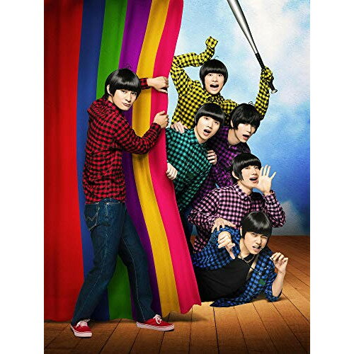 喜劇 おそ松さん (本編ディスク+特典ディスク) (通常版)趣味教養(おそ松)高崎翔太(カラ松)柏木佑介(チョロ松)植田圭輔(一松)北村諒(十四松)小澤廉(トド松)赤澤遼太郎(トト子)出口亜梨沙(イヤミ)窪寺昭(チビ太)KIMERU(ハタ坊)原勇弥(松造)佐久間祐人　発売日 : 2019年3月29日　種別 : DVD　JAN : 4562475293449　商品番号 : EYBA-12344