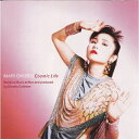 【取寄商品】CD / MARI OKUBO / Cosmic Life / MO-1001