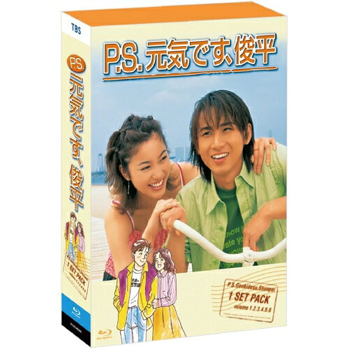 BD / 国内TVドラマ / ドラマ「P.S. 元気です、俊平」Blu-ray BOX(Blu-ray) / PCXE-...