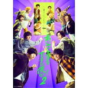 【取寄商品】BD / 国内TVドラマ / ドラマ「あいつが上手で下手が僕で シーズン2」 Blu-ray BOX(Blu-ray) (本編ディスク+特典ディスク) / TCBD-1433