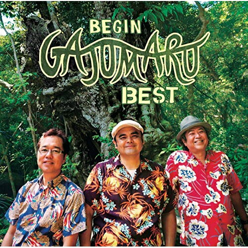 楽天市場】三線の花 begin（CD｜CD・DVD）の通販